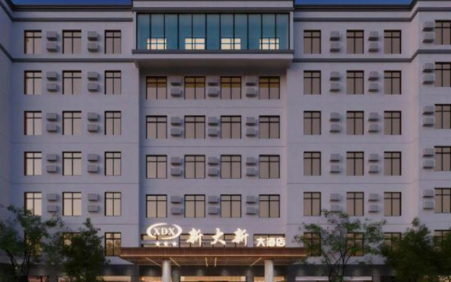 Xin Da Xin Hotel
