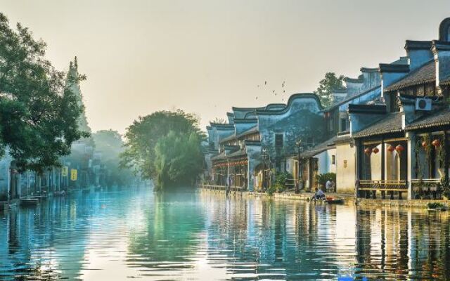 Shiyuan Jiangnan Zhenshui Hostel