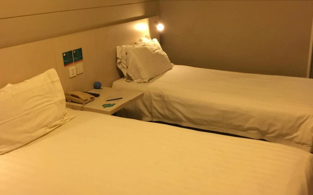 Jinjiang Inn Beijing Pingguoyuan – Guest Rooms – Beijing
