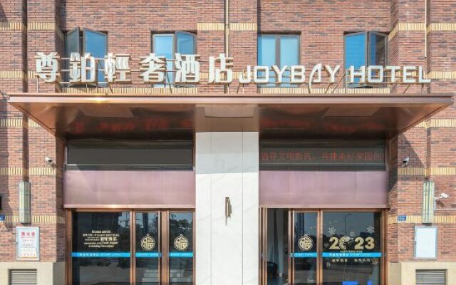 Zunhui Qingshe Hotel (Quanzhou Star Light Wanda Branch)