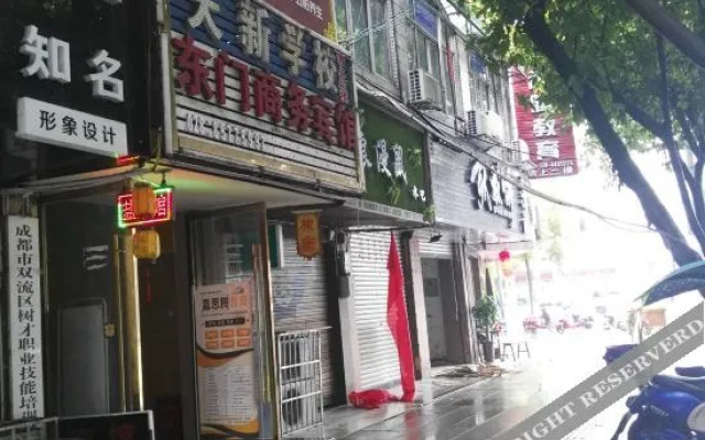 Dongmen Business Hotel