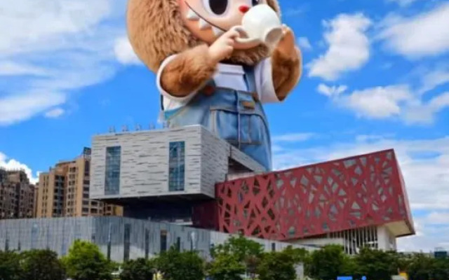 Paco  Hotel (Jiangmen Xinhui Times)