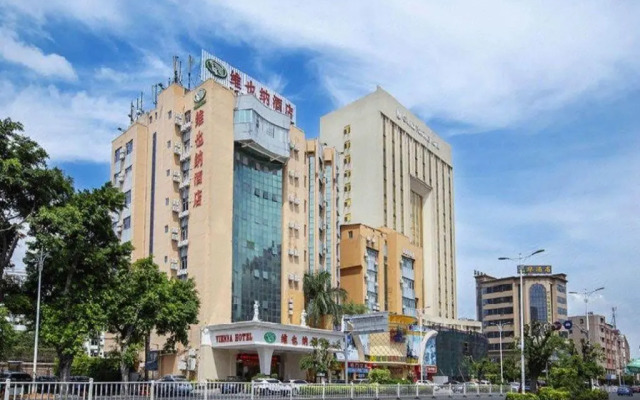 维也纳酒店(东莞大朗店)