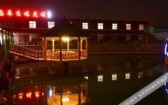 Laoshan Shengda Hotel