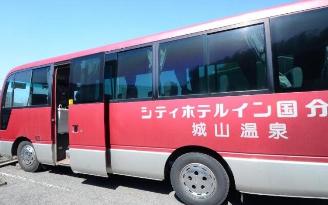 City Hotel In Kokubu