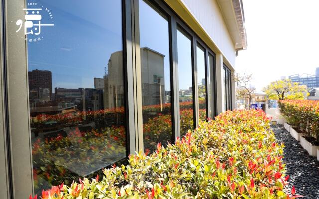 Adagio Travel Tainan Roots Inn