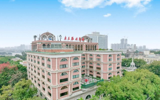 Guangdong Victory Hotel - Free shuttle bus to exhibition center during Canton Fair