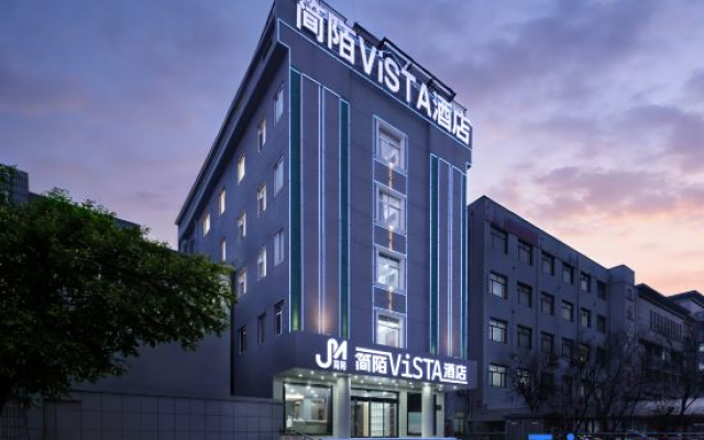 Jianmo ViSTA Hotel (Qihe Chang'ao International) — 3-star hotel in Dezhou
