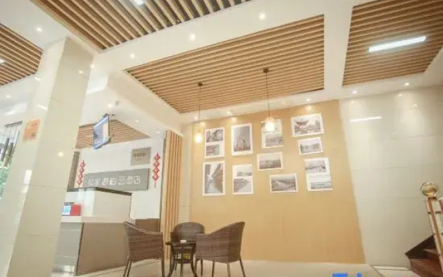 Rujia Pebble Hotel (Baoying Anyi East Road, Baoying  Yangzhou)