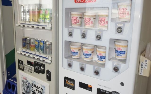 Kesennuma Park Hotel - Adults Only