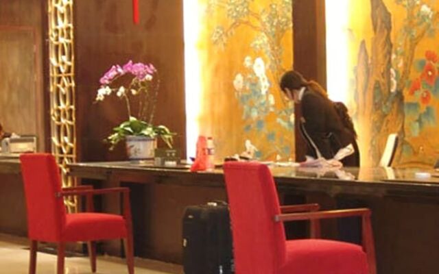 Hangzhou Future Span Hotel