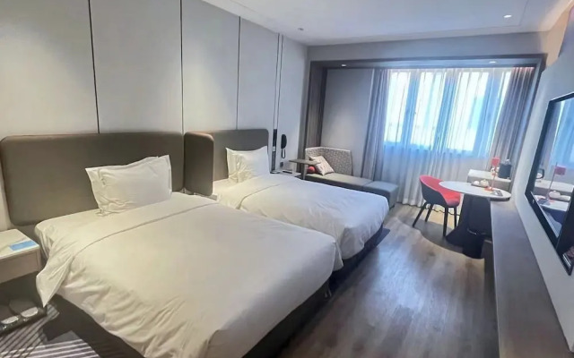 Holiday Inn Express Suzhou Luzhi by IHG