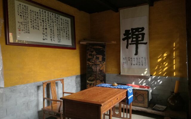 Yangshuo Loong Old House