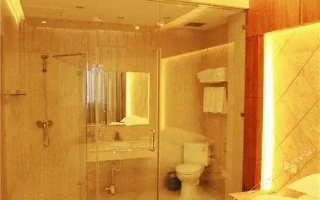 Yihao Business Hotel