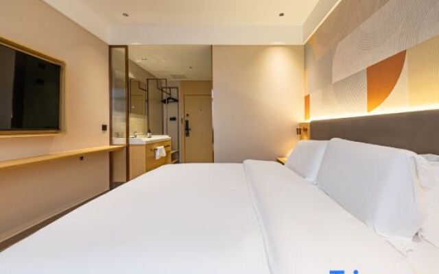 Elong Me Anlai Hotel (Shangrao Yiyang High-Speed Railway Station)