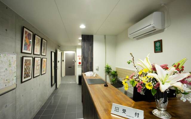 Rest inn Kyoto