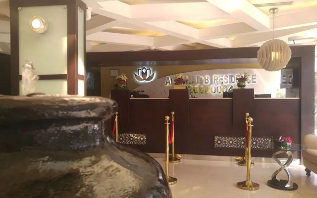 Al Muhaidb Residence Altakhassusi 3