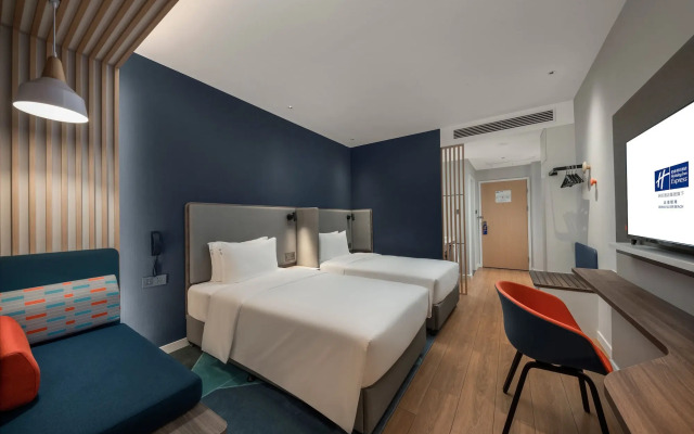Holiday Inn Express Beihai Silver Beach