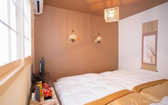 Kyomachiya Hatago Kujo