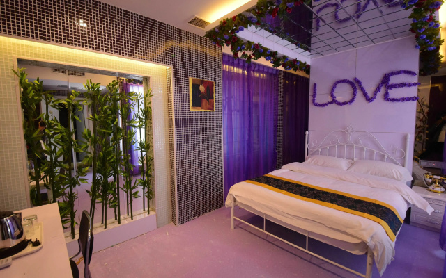 Qingdao Couples Boutique Hotel