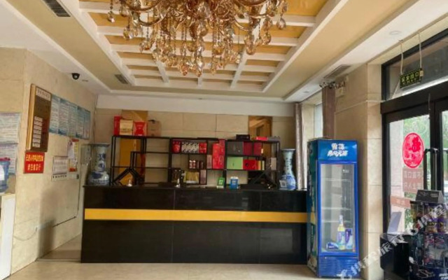 Holiday Inn Changyuan West