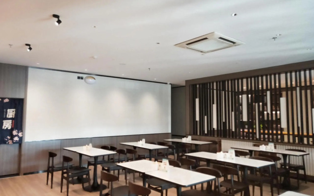 Hanting Express Beijing Xizhimen New