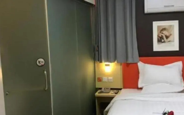 7 Days Premium Yichun Gaoshi Road