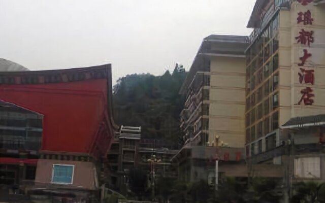 Yaodu Hotel