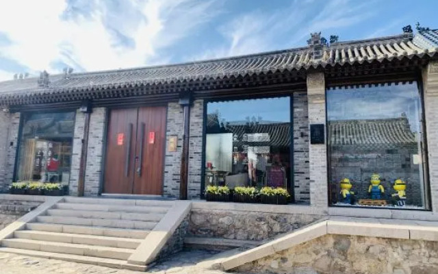 Badaling Chengyuan Homestay
