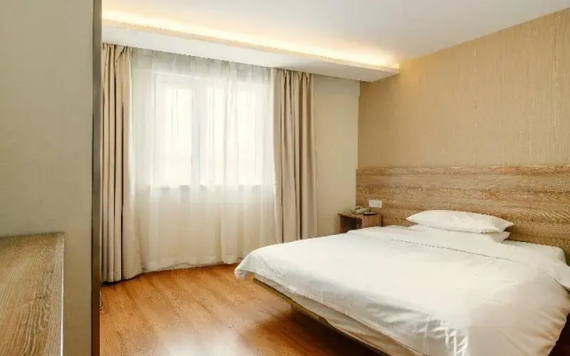 Hanting Premium Hotel Nanjing Xinjiekou Center