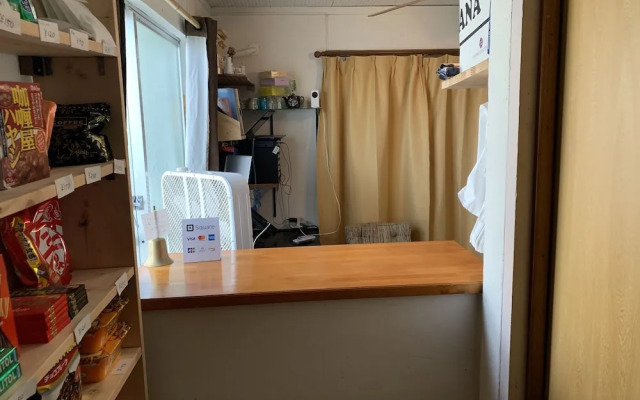 Guest House Koza Gate2