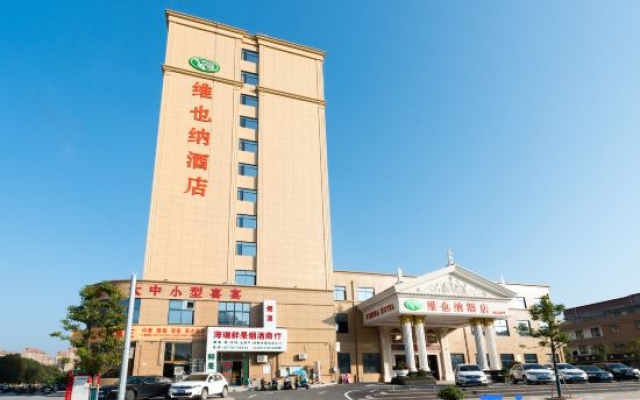 Vienna Hotel (Luzhou Ruijin Jindu Avenue) — hotel in Ganzhou