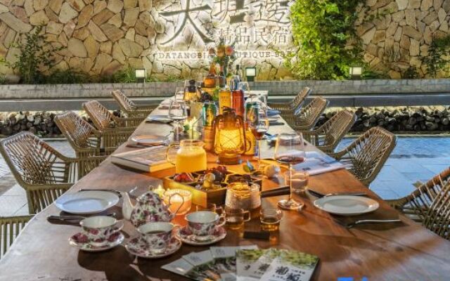 Guangzhou Datangbian Boutique Homestay