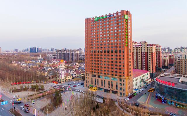 Holiday Inn Express Yinchuan Downtown by IHG