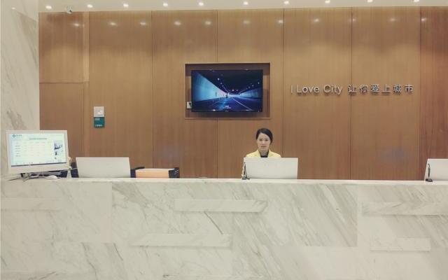 City Comfort Inn Yangjiang Yangchun Bus Station