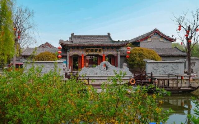 Zhengshengyuan Hotel