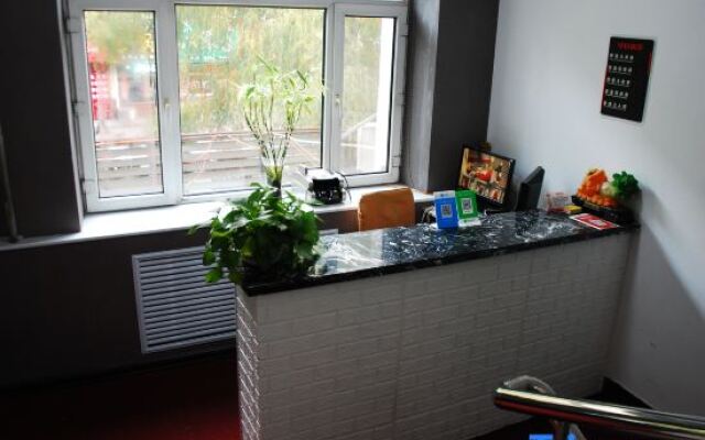 Zhaodong Fule Express Hotel