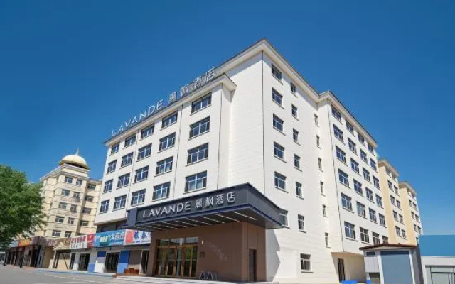 Lavande Hotel (Hulunbuir Hailar Ancient City) – Exterior – Hulunbuir