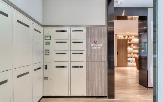 Hanting Hotel Hangzhou West Lake Wenhua Square