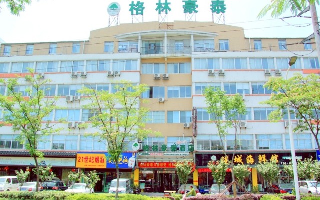 GreenTree Inn Yangzhou West Passenger Station Baixiang Road Express Hotel