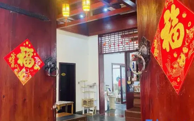 Jifan Hostel