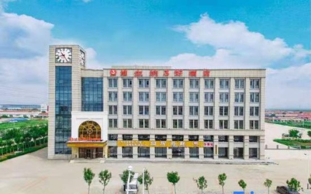 Vienna 3 Best Hotel(Huangjie Zhongjie Store) — фото 2