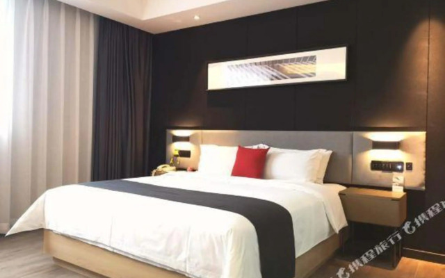 Shankee Tea Style Hotel (Zhengzhou Economic and Technological Development Zone Fifth Avenue)