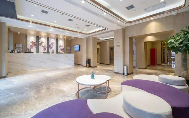 Lavande Hotel (Haerbin Central Street, Youyi Road) - Hotel in 哈尔滨 - Photo 2