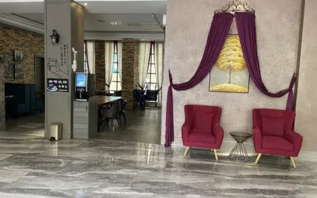 Eiffel Hotel (Xinhua Shimao Plaza)