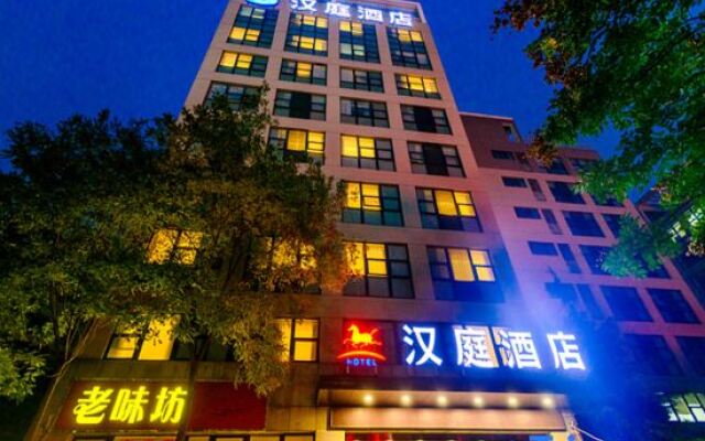 Thank Inn Henan Zhengzhou High-Tech Zone Headquarters Enterprise Base Jinsuo Road