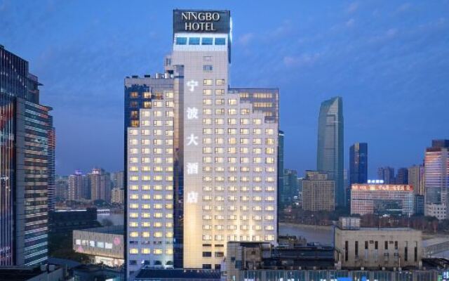 Ningbo World Hotel