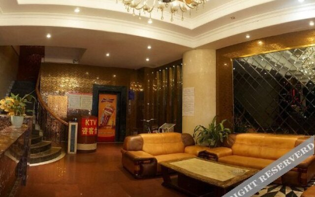 Leaz Hotel (Dongguan Fenggang Wal-Mart)