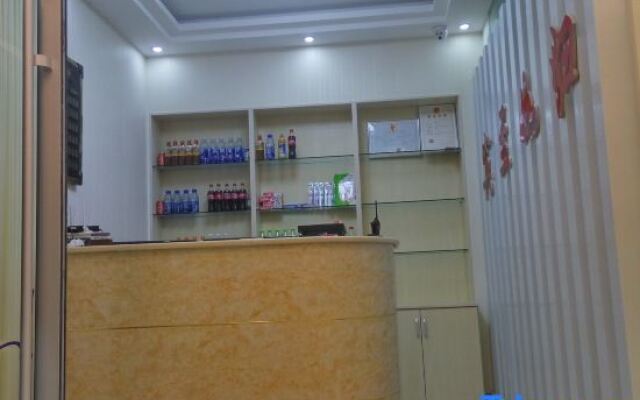 Feixian Xinyang Hotel