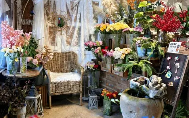 Inflorescence & Floriculture Theme Guesthouse(Yi County Old Town)